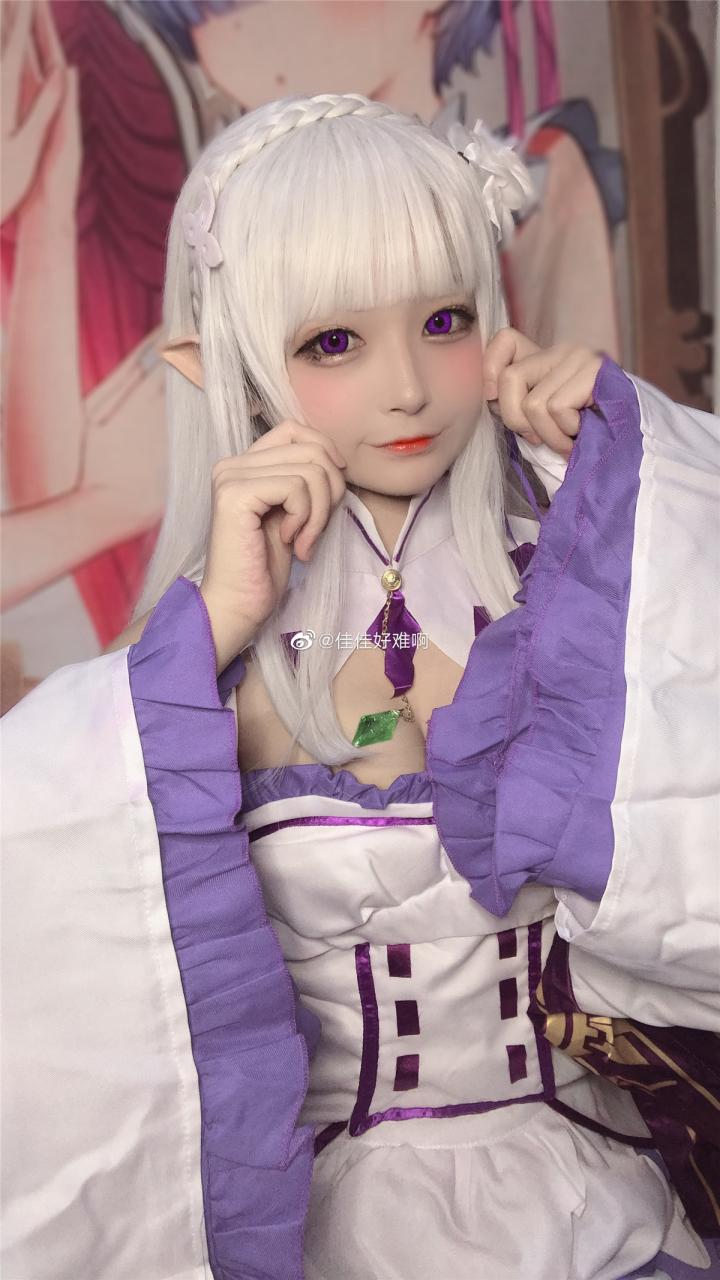 佳佳好难啊(佳佳酱ovo) 写真合集[44套][持续更新]
