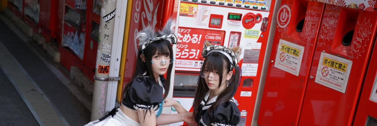 水那しおね-2套图包[写真合集][持续更新]