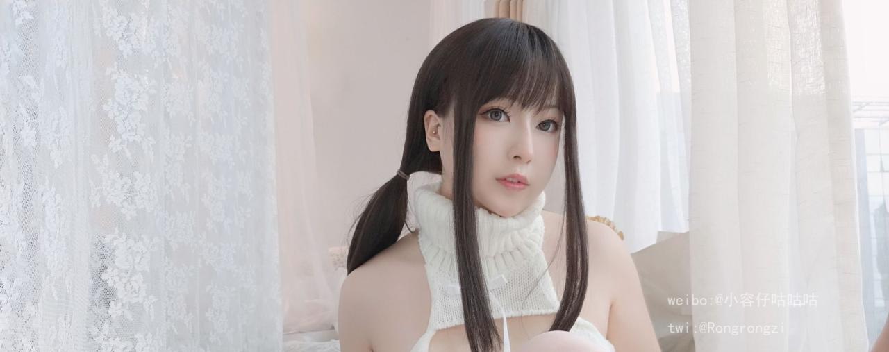 小容仔咕咕咕w 写真合集[42套][持续更新