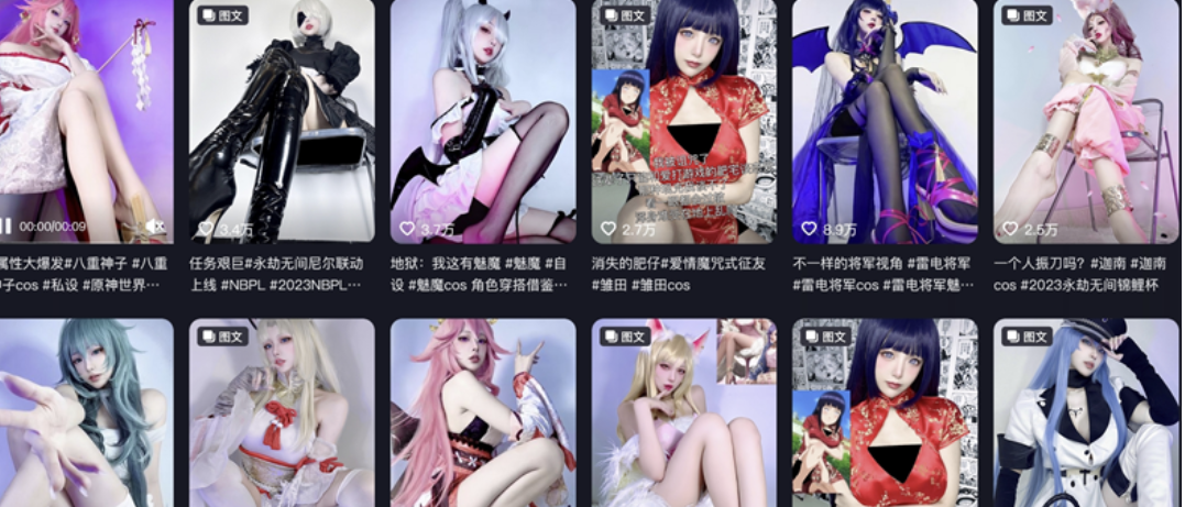 章鱼小童谣维密高清图片合集免费分享