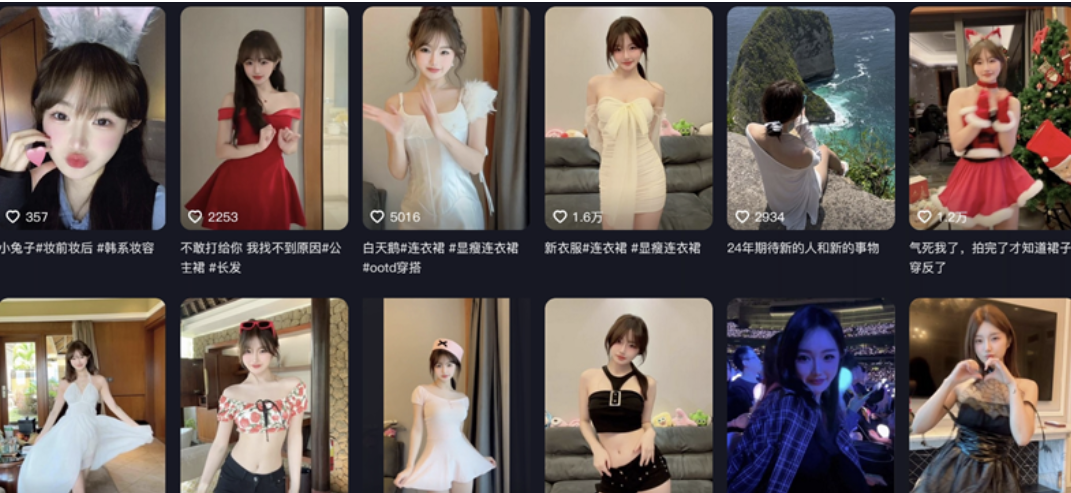 张洛洛维密圈图片合集分享，清纯可爱的纯欲美女