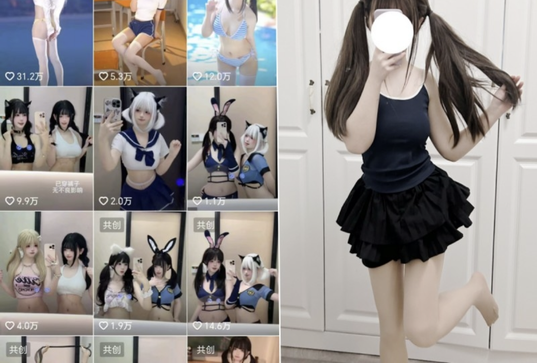 en崽超可爱微密付费写真合集免费分享