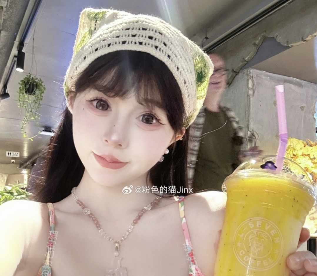 粉色的猫jinx微密圈内购资源写真视频合集
