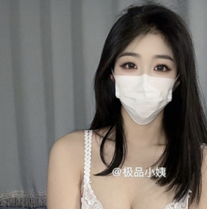 极品小姨微密圈全套写真图片合集