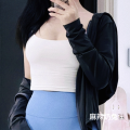 麻辣奶兔 微密圈全套付费写真视频资源合集