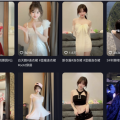 张洛洛微密圈全部写真资源合集
