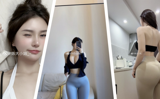 陈佩奇(陈大小姐)微密视频图片及所有作品免费鉴赏