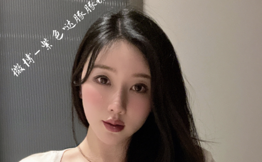 童小芯微密圈资源鉴赏,欧美范的魅力能抵抗吗