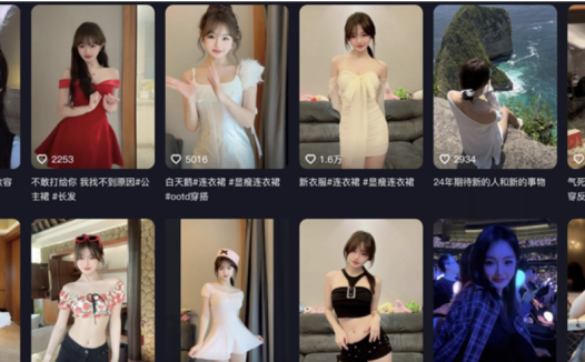 张洛洛维密圈图片合集分享,清纯可爱的纯欲美女