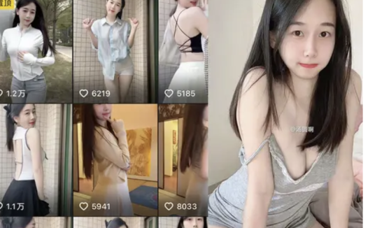 汤圆啊微密圈纯欲美女写真图片及视频合集下载