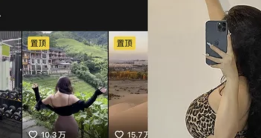 无情后妈不减脂铁粉空间经典图片合集